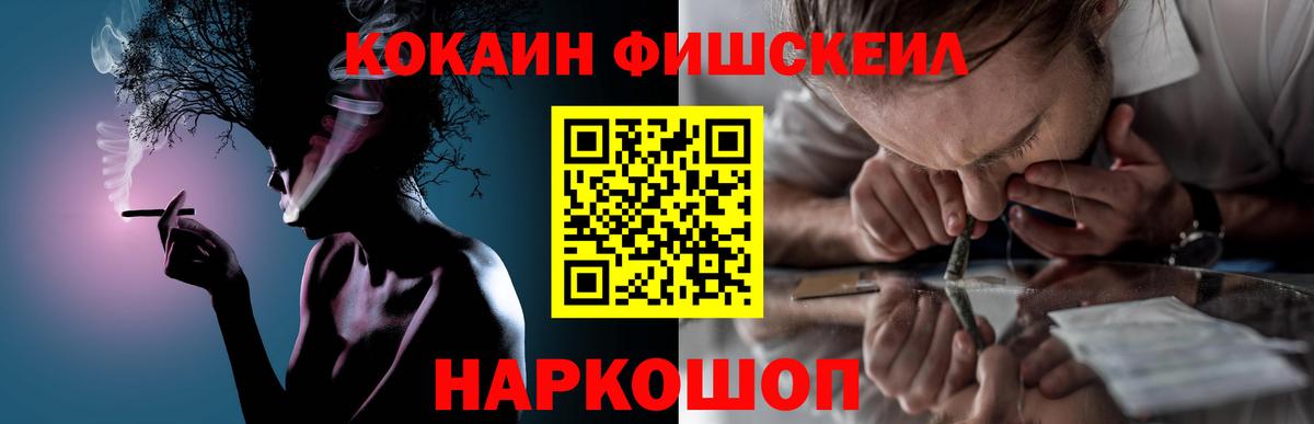 COCAIN VHQ Гагарин