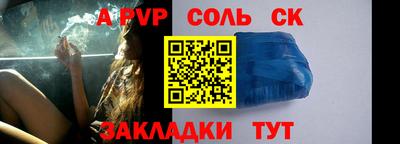 кокаин перу Тулун