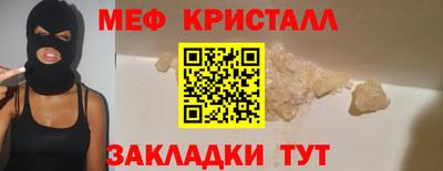 кокаин перу Тулун