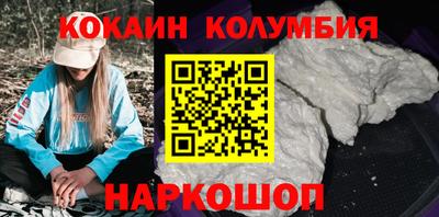 альфа пвп VHQ Тула