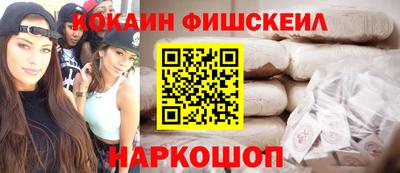 каннабис Татарск