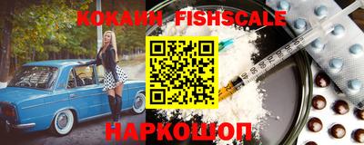 гашиш Тверь