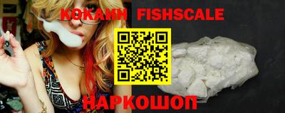 каннабис Татарск