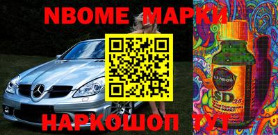 кокаин перу Тулун