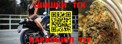 альфа пвп VHQ Тула