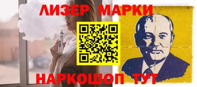 стафф Туймазы