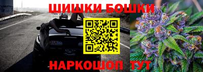 стафф Туймазы