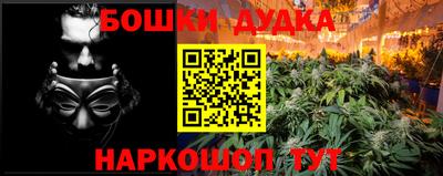 альфа пвп VHQ Тула