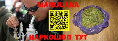 альфа пвп VHQ Тула