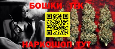 стафф Туймазы