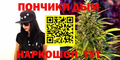 гашиш Тверь