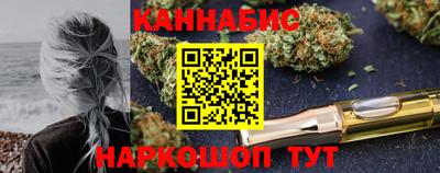 стафф Туймазы