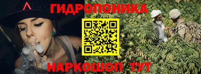 наркотики Тара