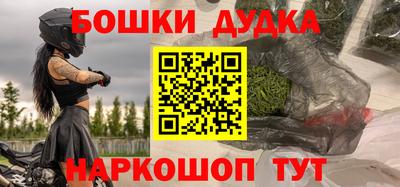 гашиш Тверь