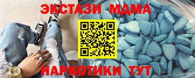 гашиш Тверь