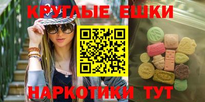 каннабис Татарск