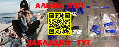 наркотики Тара