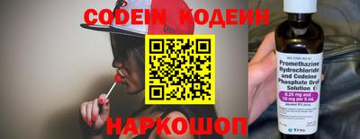 каннабис Татарск