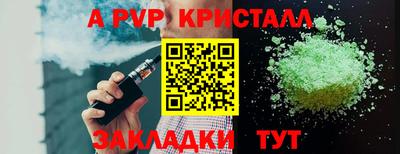 кокаин перу Тулун
