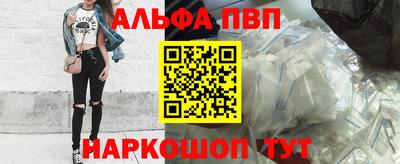 кокаин перу Тулун