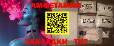наркотики Тара