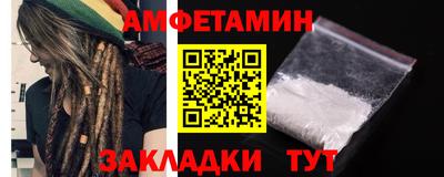 наркотики Тара