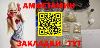 гашиш Тверь