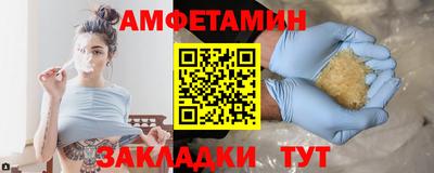 каннабис Татарск