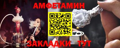 кокаин перу Тулун