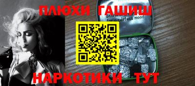 стафф Туймазы