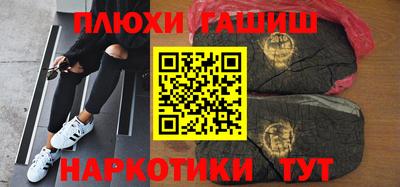 кокаин перу Тулун