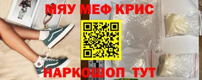 стафф Туймазы