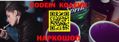 каннабис Татарск